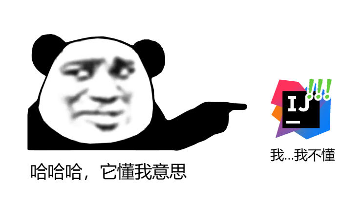 表情包
