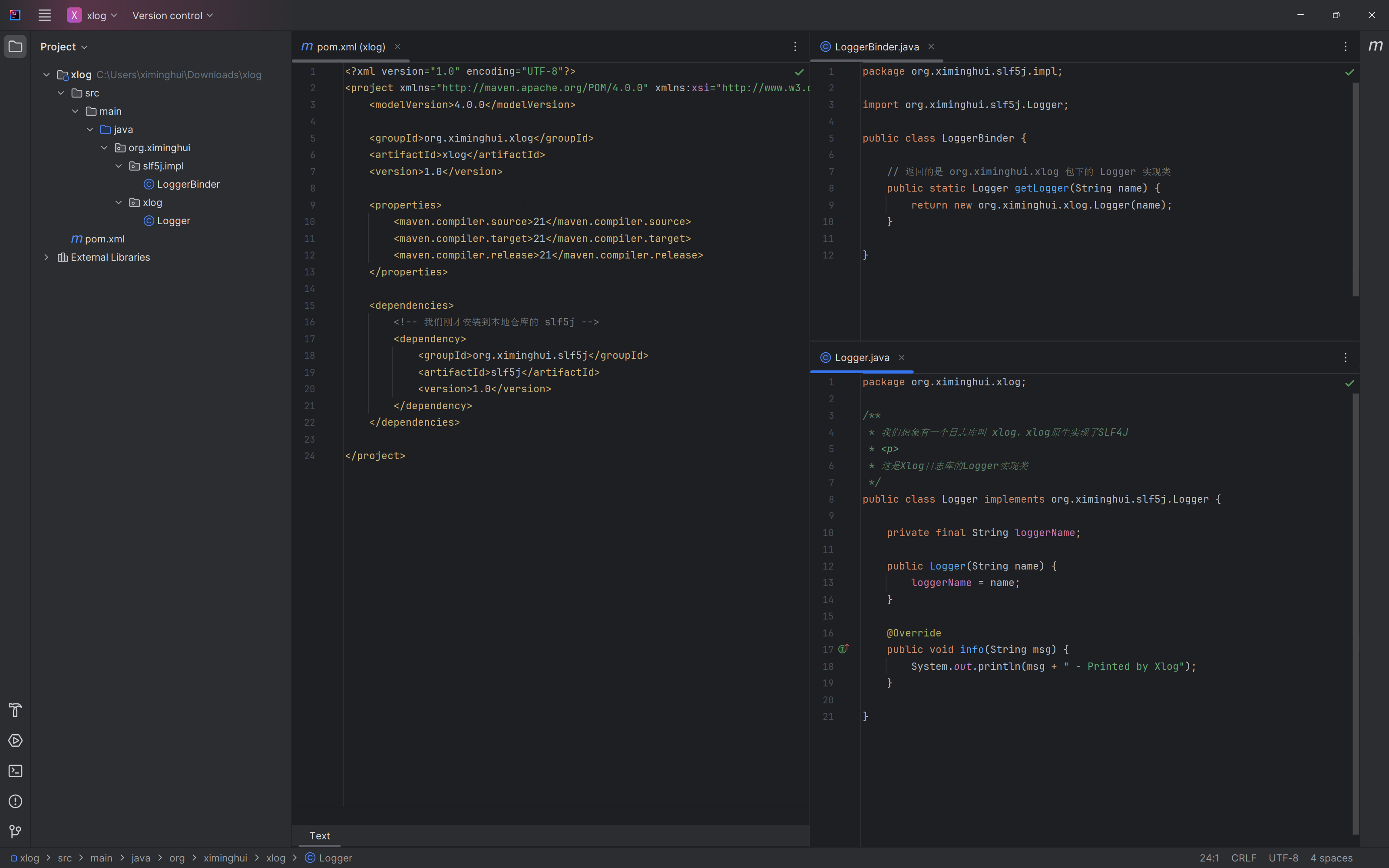 project-xlog